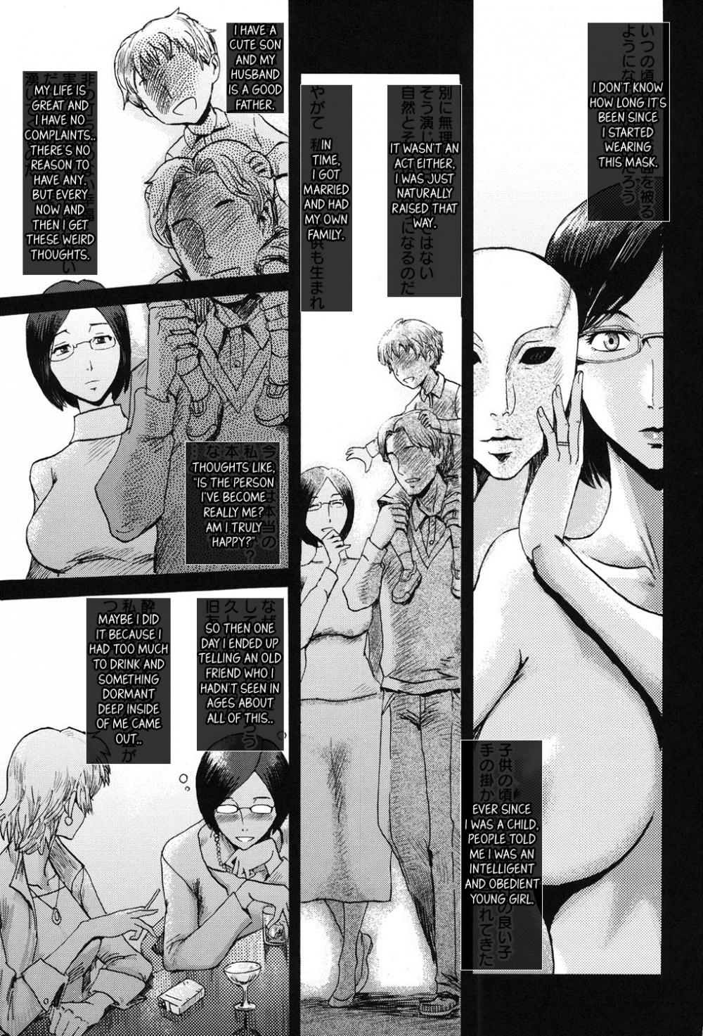 Hentai Manga Comic-Eclipse-Chapter 1-6